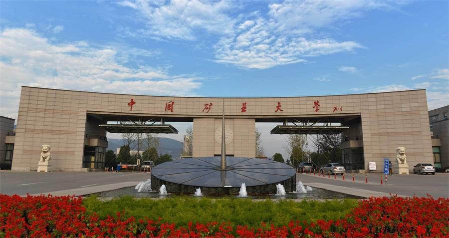 校園巡檢 校園巡檢