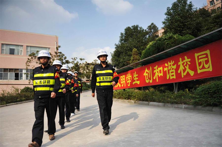 校園巡邏 校園巡邏